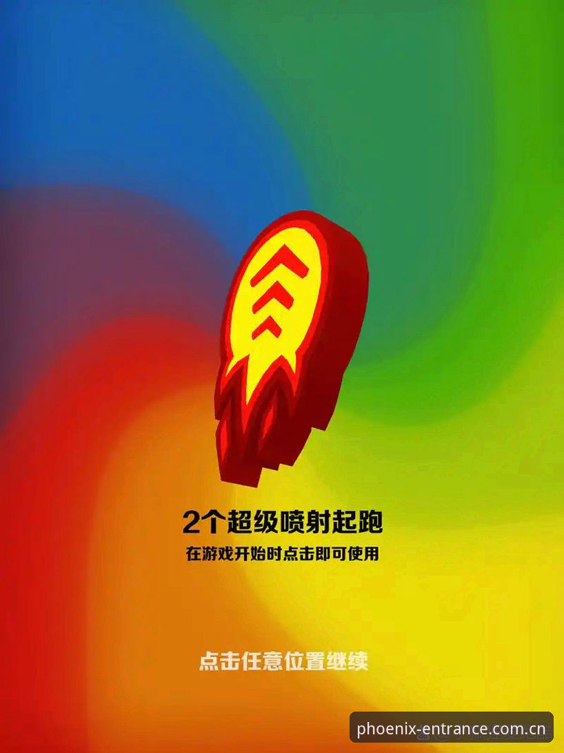 凤凰体育下载教程 - 凤凰体育(FHSPORTS)官方网站 - 引领行业值得信赖